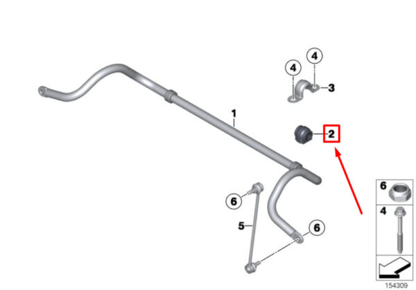 31356772843 - MINI COUPE R58 Stabilizer Pendulum Rod Female 31356772843 6772843 NEW GENUINE