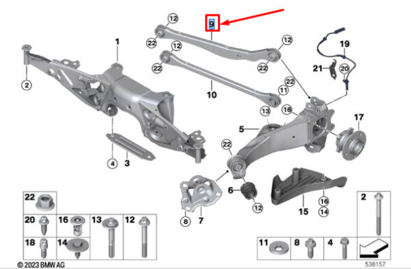 33306895885 - MINI COOPER F55 UPPER REAR WISHBONE 33306895885 NEW GENUINE