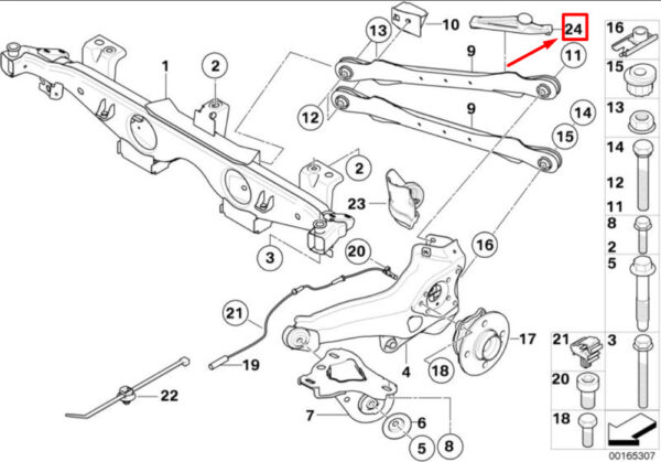 33326769046 - MINI CONVERTIBLE R52 REAR SWING IMPACT BUFFER UPPER ARM 33326769046