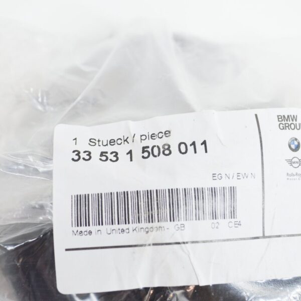 33531508011 - MINI CLUBMAN R55 Upper Rear Spring Plate 33531508011 NEW GENUINE