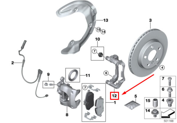 34116860251 - MINI CLUBMAN F54 disc brake caliper mount 6860251 34116860251 NEW ORIGINAL