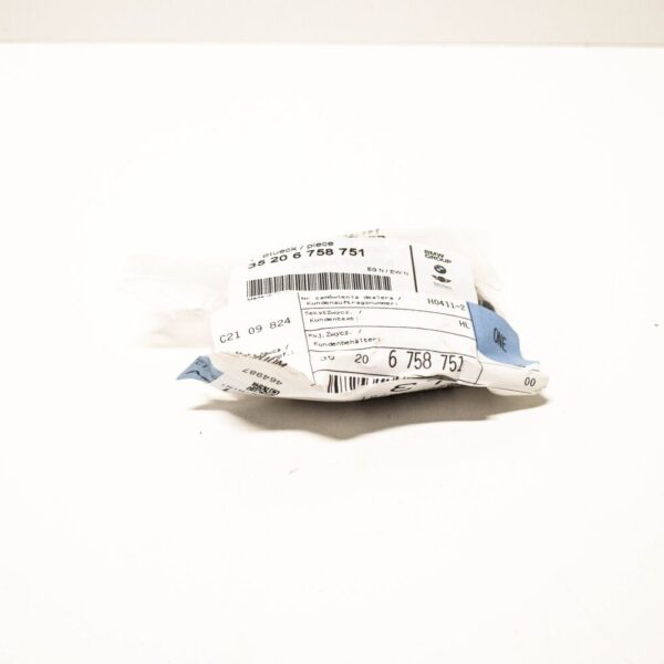 35206758751 - MINI R57 brake clutch pedal cover 35206758751 NEW REAL