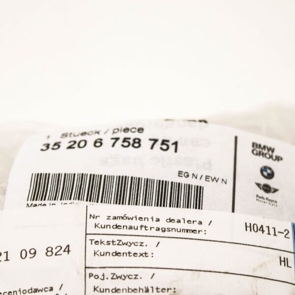 35206758751 - MINI R57 brake clutch pedal cover 35206758751 NEW REAL