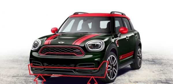 51117390543 - New Genuine MINI F60 Countryman JCW Front Bumper Lower Spoiler 7390543 OEM