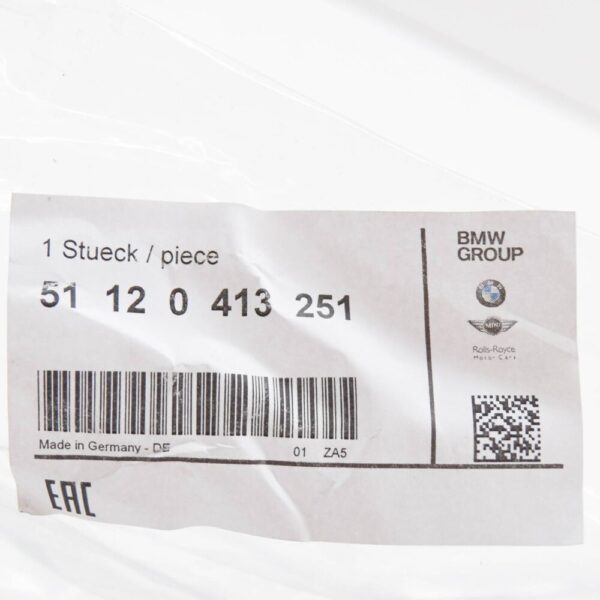 51120413251 - Mini R56 JCW Rear Width Extension Black Left 51120413251 NEW GENUINE