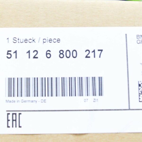 51126800217 - NEW MINI R50 REAR BUMPER MOULDING SPOILER TRIM 51126800217