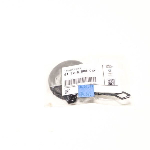 51129808961 - OEM MINI PACEMAN R61 TOWING EYE COVER CAP REAR LEFT N/S 9808961 NEW GENUINE
