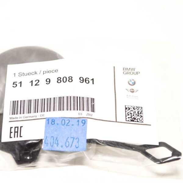 51129808961 - OEM MINI PACEMAN R61 TOWING EYE COVER CAP REAR LEFT N/S 9808961 NEW GENUINE