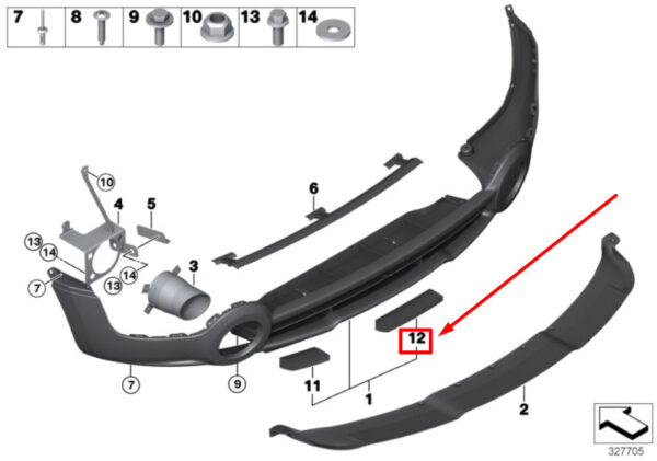 51129811737 - NEW MINI R60 REAR BUMPER CENTER SUPPORT TRIM 51129811737 9811737 ORIGINAL