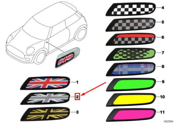 51132410449 - MINI COOPER F55 SIDES SINK TRIM COVER BLACK JACK 51132410449