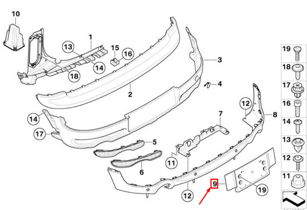 51132757464 - MINI CLUBMAN R55 REAR LICENSE PLATE HOLDER 2757464 51132757464 NEW GENUINE