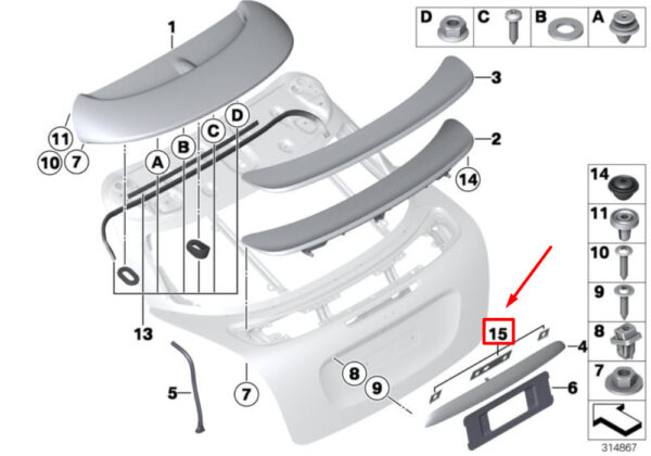 51137361202 - NEW OEM MINI COOPER R56 TAILGATE HANDLE BASE 51137361202 GENUINE