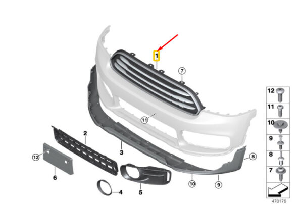 51137405396 - Mini Countryman F60 Front Decorative Grille Hood 51137405396 New Genuine