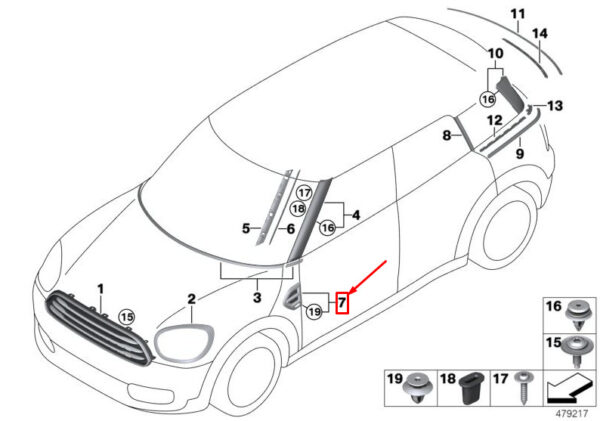 51137414100 - NEW MINI COUNTRYMAN F60 RIGHT SIDE CLOSE CLOSE WRITE 7414100