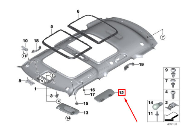 51167376859 - NEW OEM MINI CLUBMAN F54 PANORAMA GLASS ROOF SIDE SUN VISOR 51167376859 GENUINE