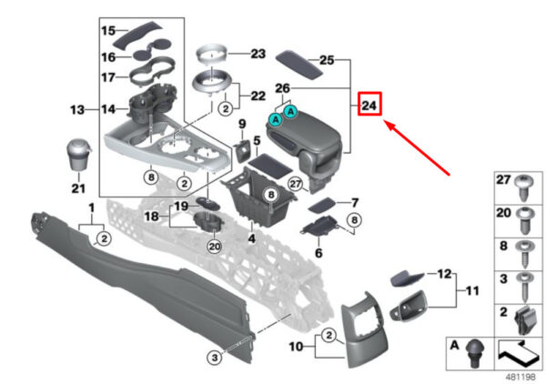 51169332831 - NEW OEM MINI COUNTRYMAN F60 CENTER ARM REST 51169332831 GENUINE