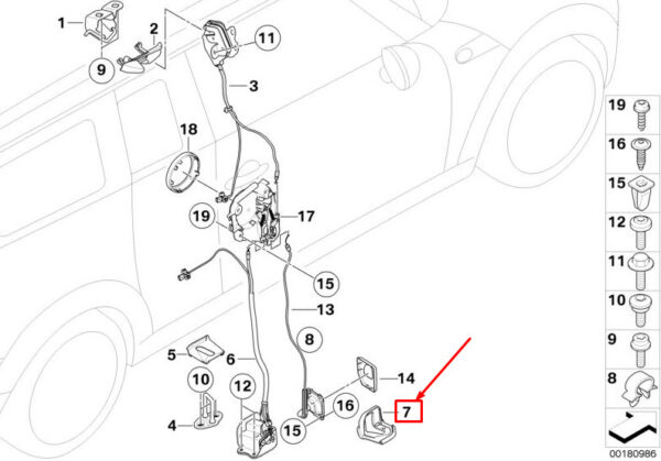 51222757961 - MINI CLUBMAN R55 rear door locking system gasket 51222757961 2757961 NEW ORIGINAL