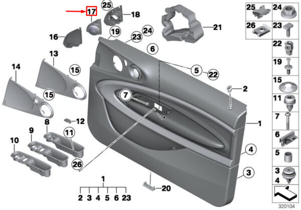 51339809446 - NEW MINI PACEMAN R61 FRONT RIGHT MIRROR BASEPLATE COVER 51339809446 ORIGINAL