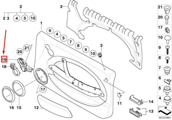 51417115341 - OEM MINI COOPER R50, R53 FRONT LEFT INTERIOR DOOR HANDLE 51417115341 GENUINE