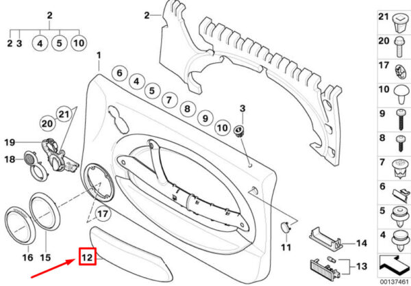 51417133504 - NEW MINI CONVERTIBLE R52 FRONT RIGHT DOOR ARM 51417133504 7133504 ORIGINAL