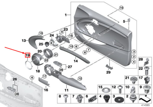 51417312171 - New Genuine MINI F55 F56 F57 13-18 Decor Ring For Speaker Cover 7312171 OEM