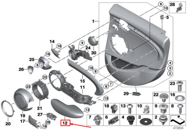 51427381247 - MINI COOPER F55 REAR LEFT DOOR ARMREST 7381247 51427381247 NEW GENUINE