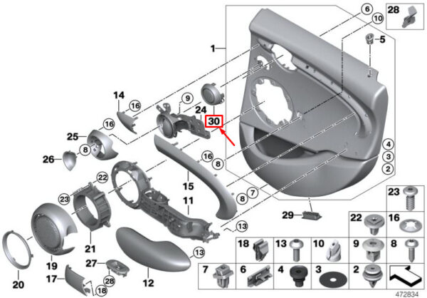 51427382867 - NEW MINI COOPER F55 FRONT LEFT SPEAKER COVER 51427382867 7382867