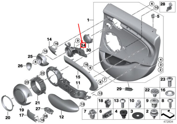 51427391701 - MINI COOPER F55 REAR LEFT INNER OPENING HANDLE 51427391701 NEW GENUINE