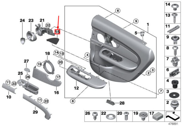 51427400042 - NEW MINI CLUBMAN F54 REAR RIGHT DOOR POCKET INSERT MATTE 51427400042 ORIGINAL