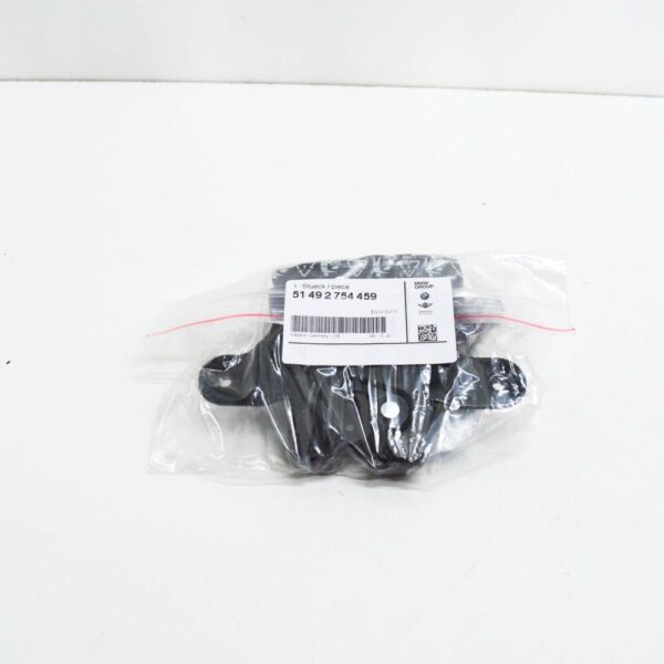 51492754459 - Mini R55 Split Door Rear Lower Barn Lock Right 51492754459 New Genuine