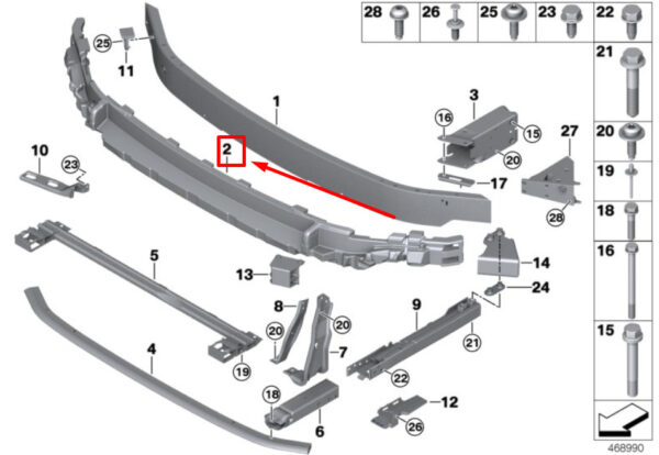 51647378723 - MINI COUNTRYMAN F60 Front Bumper Shock absorber 7378723 51647378723 NEW ORIGINAL