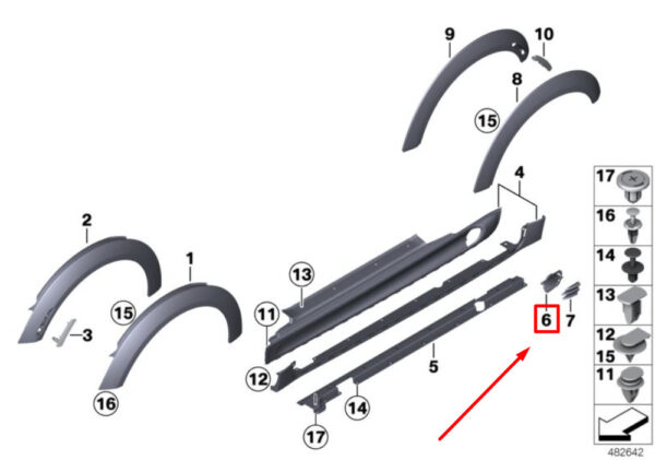51710414449 - MINI R57 JCW Aero door sill carrier for left inlet 51710414449 NEW