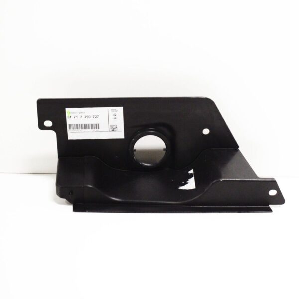 51717290727 - NEW MINI COUNTRYMAN F60 BATTERY COVER 51717290727 7290727 ORIGINAL