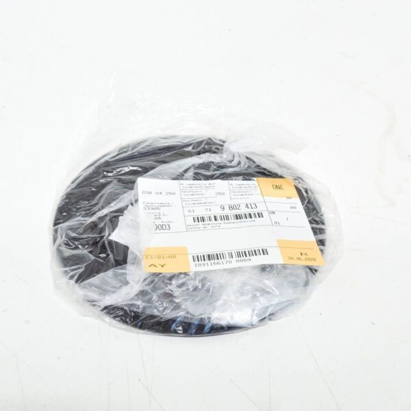 51719802413 - Mini Countryman R60 Lid Wheelhouse Cover 51719802413 New