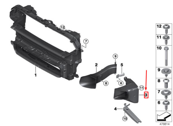51747411481 - Mini Countryman F60 Air Channel Front Left Outdoor Cooler 51747411481 NEW Original