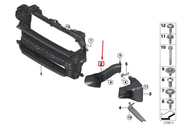 51747439129 - MINI COUNTRYMAN F60 LEFT BRAKE AIR DUCT 51747439129 7439129 NEW GENUINE