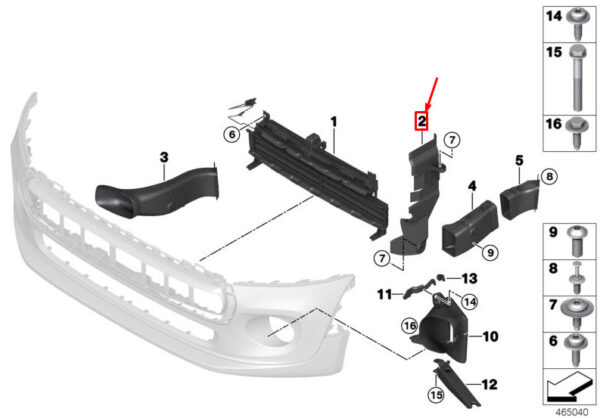 51747455614 - MINI CONVERTIBLE F57 RIGHT RADIATOR MOUNT AIR DEFLECTOR 51747455614 NEW GENUINE