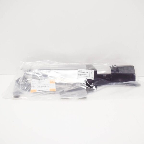 51749802688 - MINI COUNTRYMAN R60 Right Duct Sound Wall 51749802688 NEW GENUINE