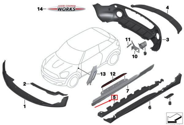 51779810640 - NEW MINI COUNTRYMAN R60 RIGHT ADAPTER FOR DOOR SILL 51779810640 9810640 ORIGINAL