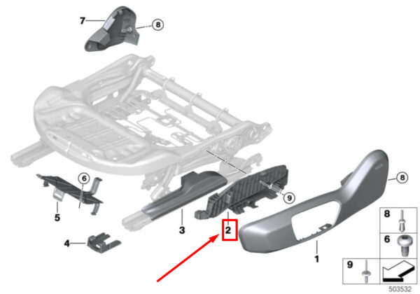 52107328417 - NEW MINI COUNTRYMAN F60 LEFT SEAT ADJUSTMENT SUPPORT 52107328417 7328417