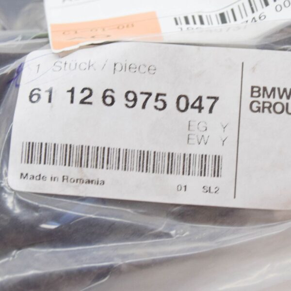 61126975047 - MINI CABRIO R52 Front Left Door Cable Harness 61126975047 6975047 NEW GENUINE