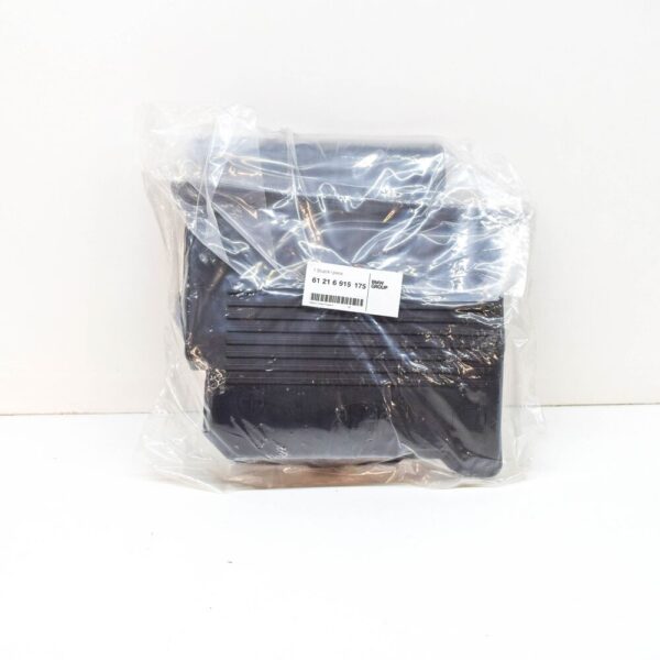 61216915175 - MINI Mini R50 Battery Box Cover 61216915175 6915175 NEW GENUINE