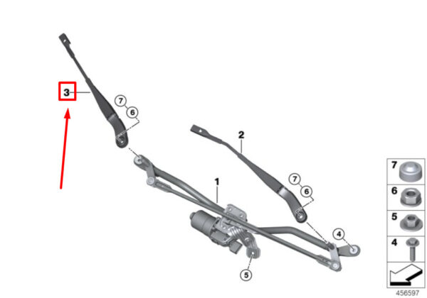 61617380752 - NEW MINI COUNTRYMAN F60 FRONT LEFT WIPER ARM 7380752 61617380752 ORIGINAL