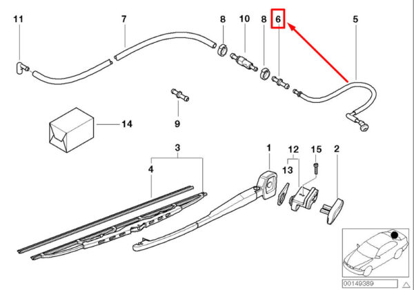 61661382908 - BMW 5 E39 WIPER WASHER WINDSHIELD - HOSE CONNECTION 61661382908