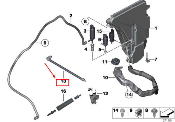 61667238442 - NEW BMW 5 GRAN TURISMO F07 WASHING PANTS 61667238442 7238442 ORIGINAL