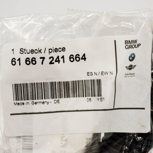 61667241664 - NEW BMW 1 F21 WINDSCREEN WASHER FILLER PIPE 61667241664 ORIGINAL