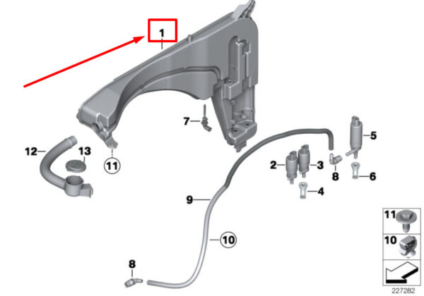 61667345154 - NEW BMW X4 F26 WASHER FLUID RESERVOIR 7345154 61667345154 ORIGINAL