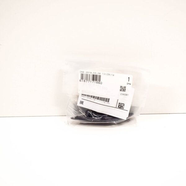 61677171660 - NEW BMW 3 E93 RIGHT HEADLIGHT WASHER COVER 61677171660 7171660 2008 ORIGINAL