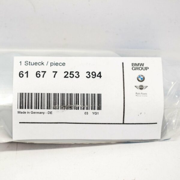 61677253394 - NEW BMW 3 E92 E93 RIGHT HEADLIGHT WASHER COVER 61677253394 7253394 OEM