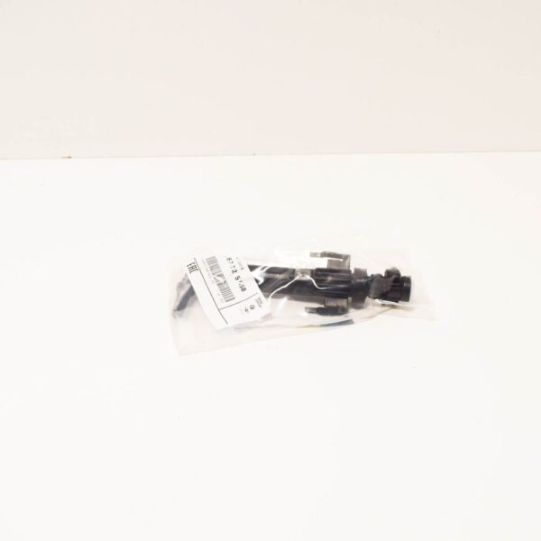 61677275658 - NEW BMW 4 F36 RIGHT HEADLIGHT WASHER COVER 61677275658 7275658 2015 ORIGINAL